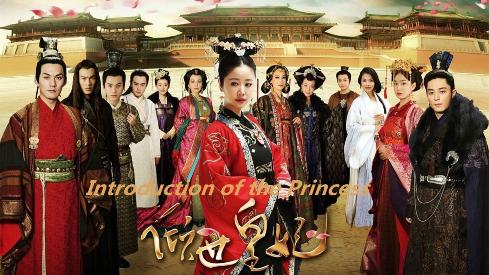 Khuynh Thế Hoàng Phi Introduction of the Princess