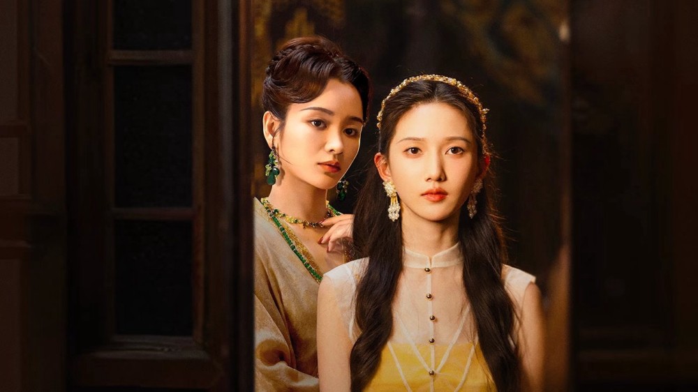 Kiên Trì Như Cô Ấy Be Her Resilience