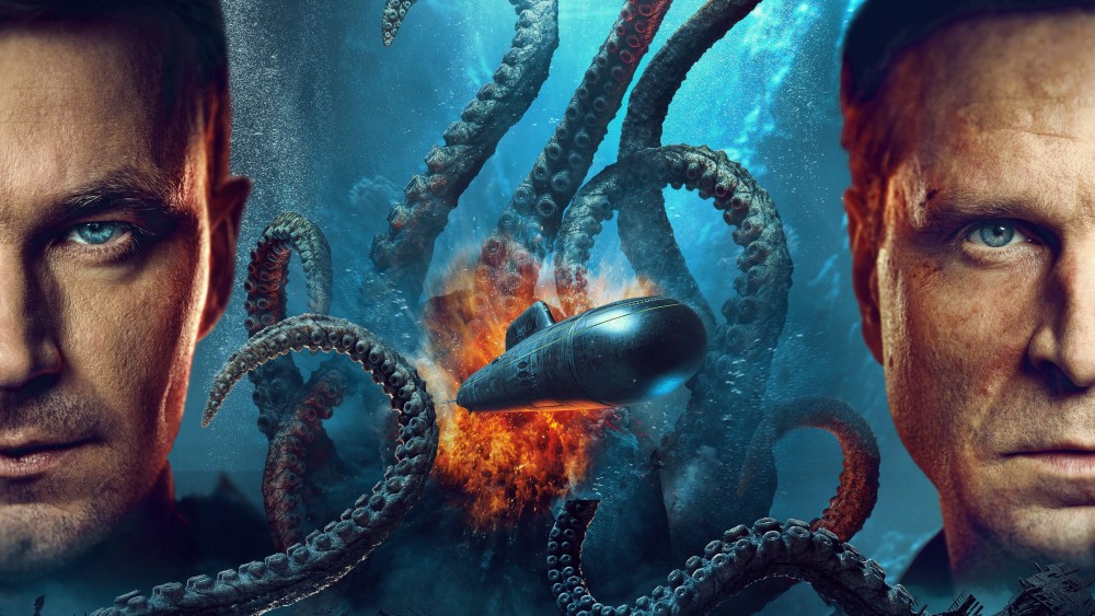 Kraken Kraken