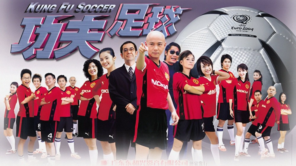 Kungfu Bóng Đá - Kung Fu Soccer