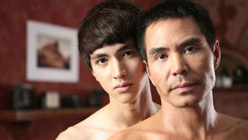 Lạc Giới - Paradise In Heart