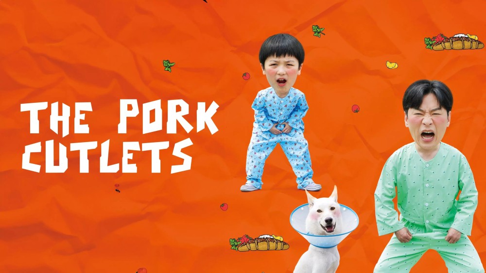 Làng Triệt Sản The Pork Cutlets