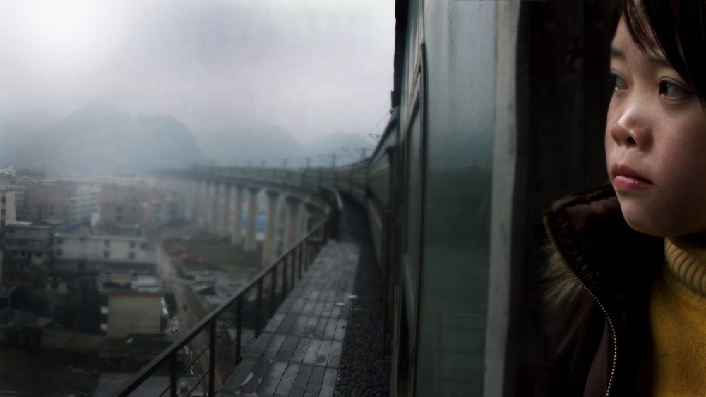 Last Train Home - Last Train Home