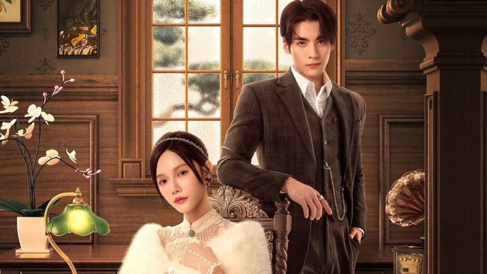 Liệt Diễm Tân Nương 烈焰新娘
