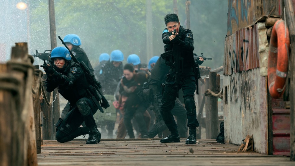 Lực Lượng Gìn Giữ Hòa Bình Formed Police Unit