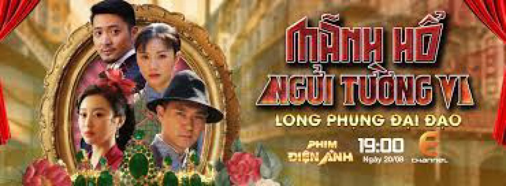 Mãnh Hổ Ngửi Tường Vi: Long Phụng Đại Đạo Tiger And Flower: Peony And Lion