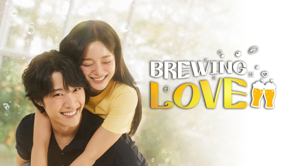 Men Say Tình Yêu Brewing Love