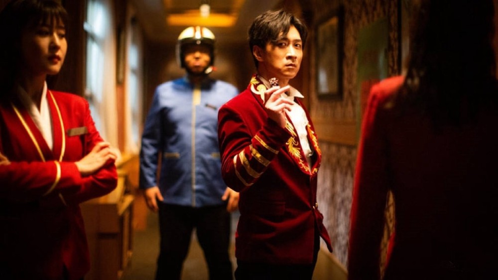 Mời Đăng Kí - The Reception