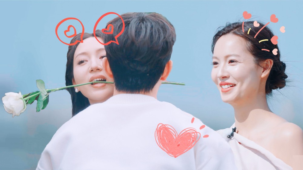 Mối Tình Khó Quên 恋恋不忘的我们