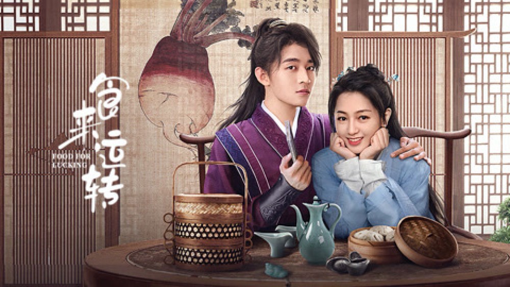 Món Ăn Thay Đổi Thời Vận - Food For Lucking