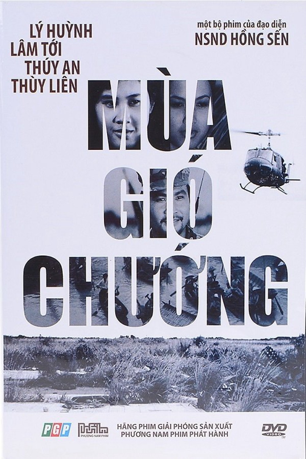 Mùa Gió Chướng - Whirlwind Season