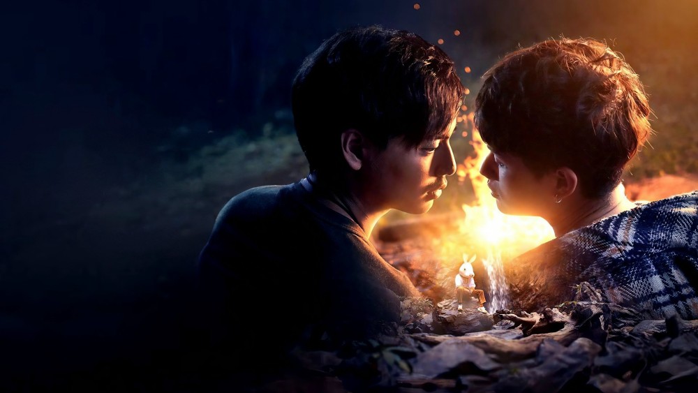 Mùa Lạc Trong Rừng - Lost in the Woods