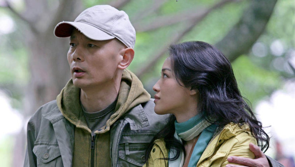 Nếu em là người tình If You Are the One
