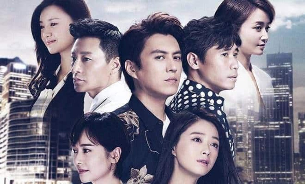 Nếu Thời Gian Trở Lại If Time Flow Back
