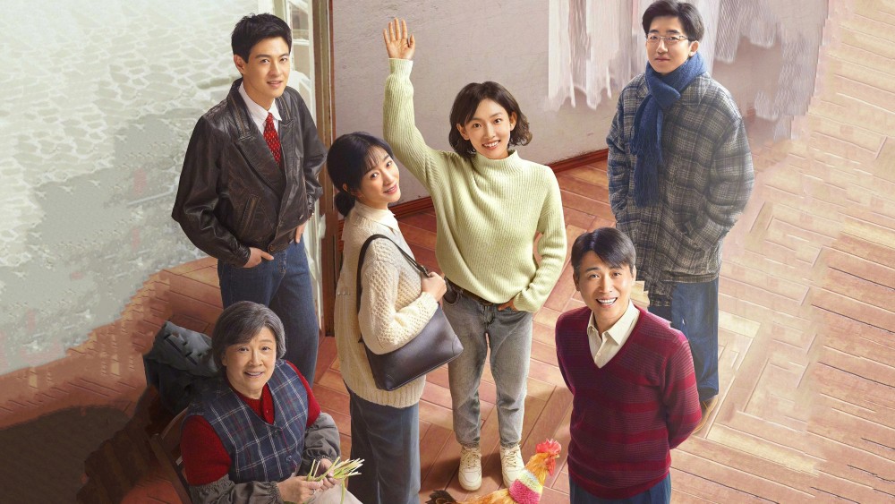 Ngày Tháng Của Chúng Ta - Our Ordinary Days