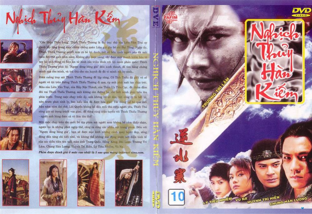 Nghịch Thủy Hàn Kiếm‎ - Treacherous Waters