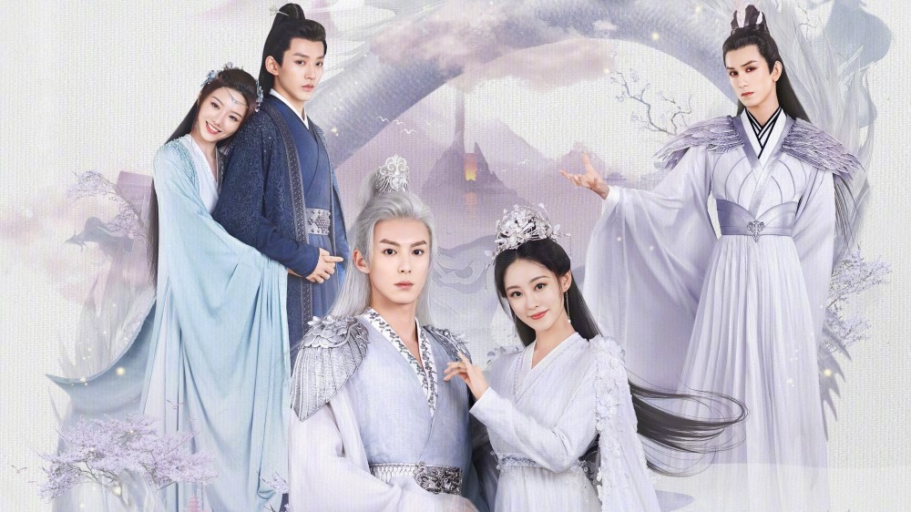 Ngộ Long Miss the Dragon