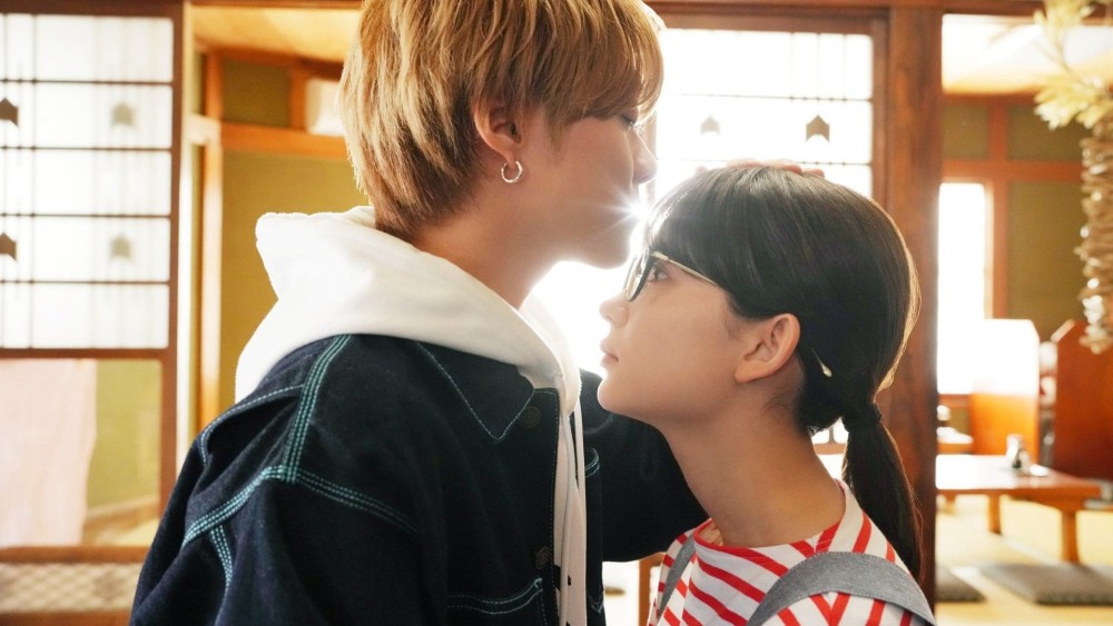 Ngoại Lệ của Em - My Special One