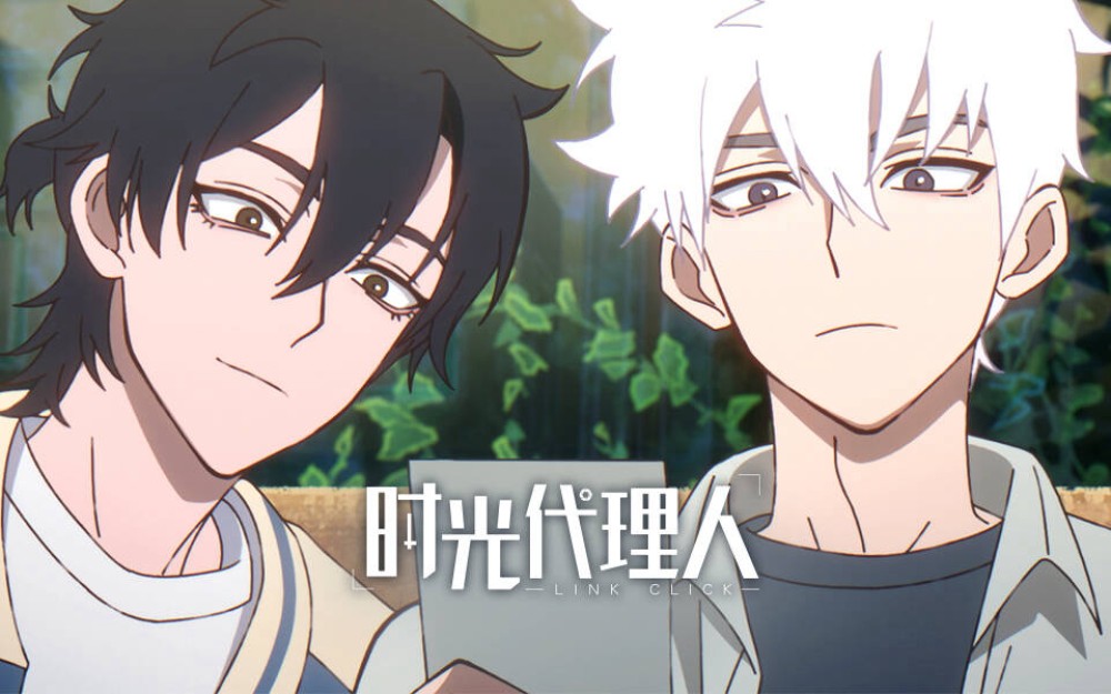 Người Đại Diện Thời Gian 2 Link Click 2nd Season