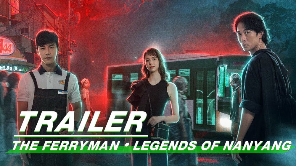 Người Lái Đò: Truyền Thuyết Nam Dương The Ferryman: Legends of Nanyang