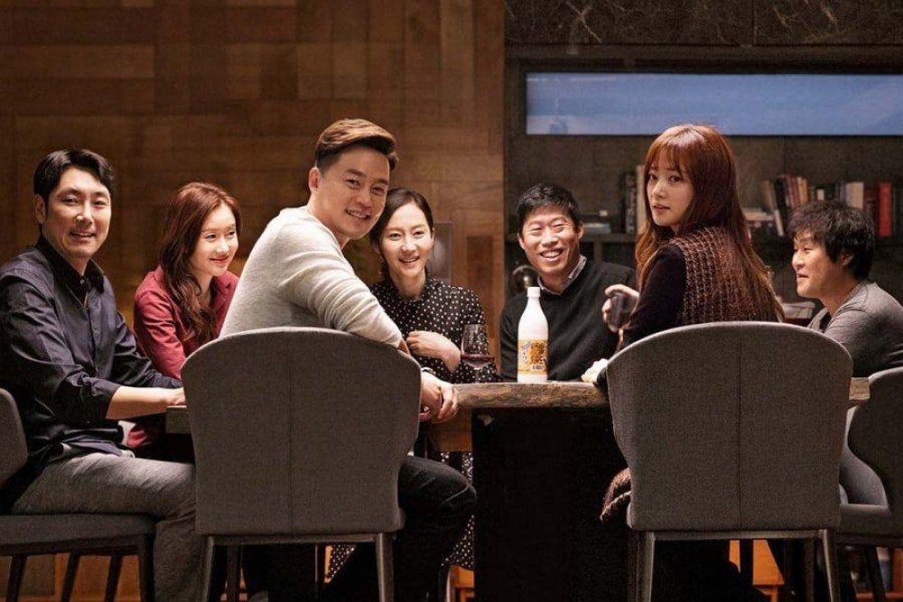Người Quen Xa Lạ Intimate Strangers