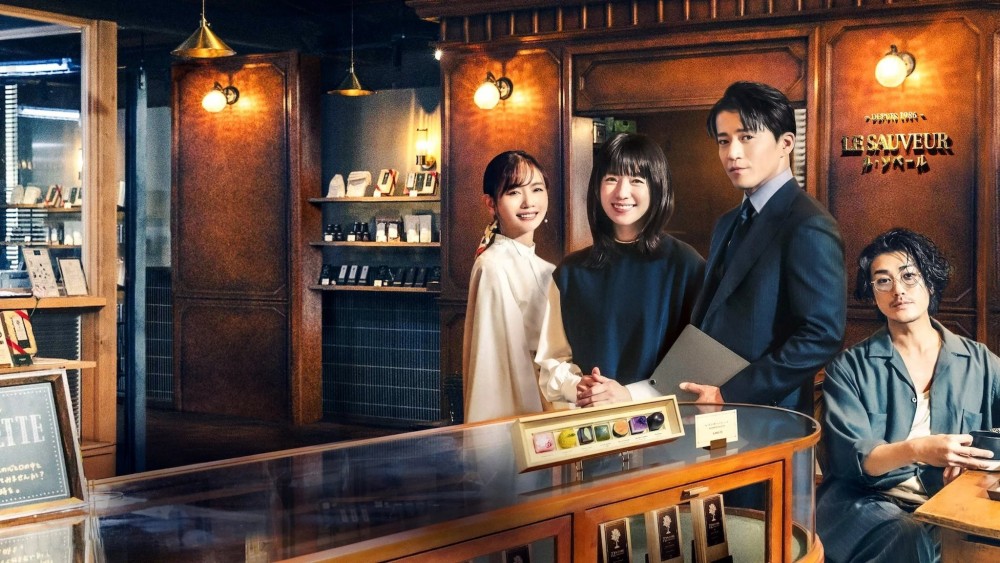 Người Tình Ẩn Danh - Romantics Anonymous