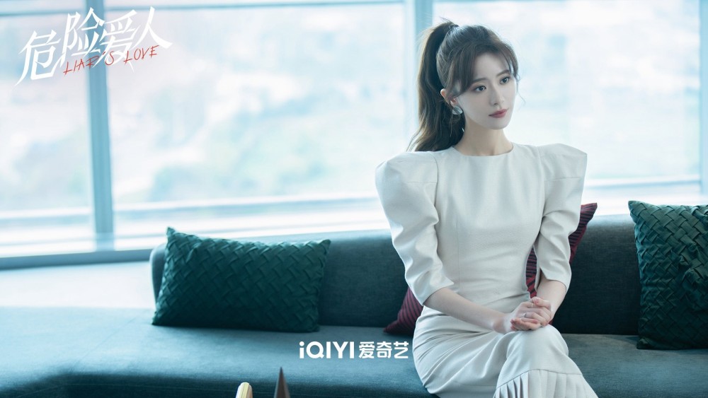 Người Tình Nguy Hiểm - Liar's Love