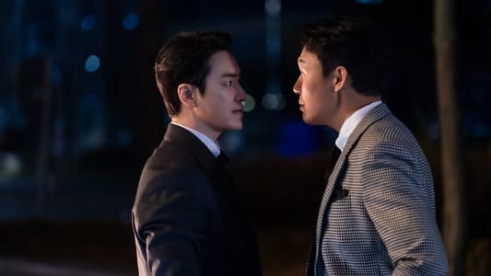 Người Tốt Hay Kẻ Xấu Dongjae, the Good or the Bastard