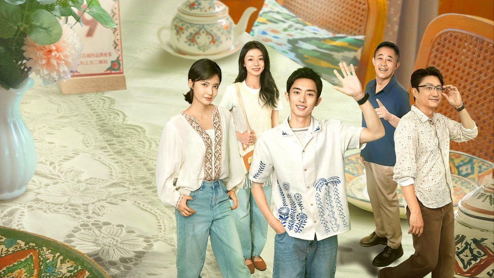 Nhà Hàng Lựu Đỏ - Fragrance of the Pomegranates