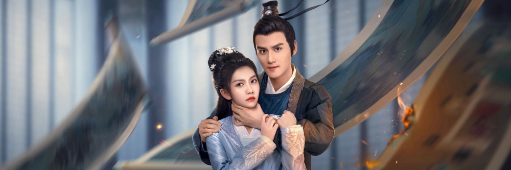 Nha Hoàn Thế Tội Guilty Maid