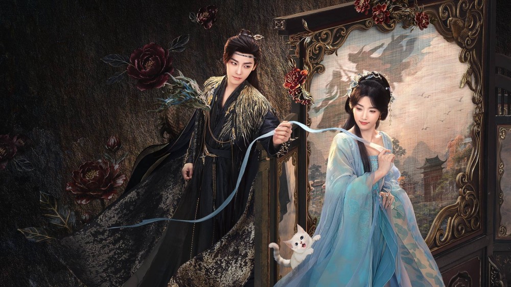 Nhập thanh vân Love in the Clouds