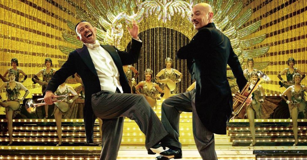 Nhất Bộ Chi Dao Gone with the Bullets