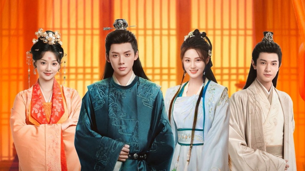 Nhất Đao Phong Nguyệt The Blade of Romance