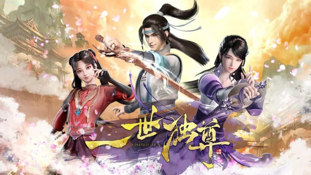 Nhất Thế Độc Tôn - The Sovereign's Ascension