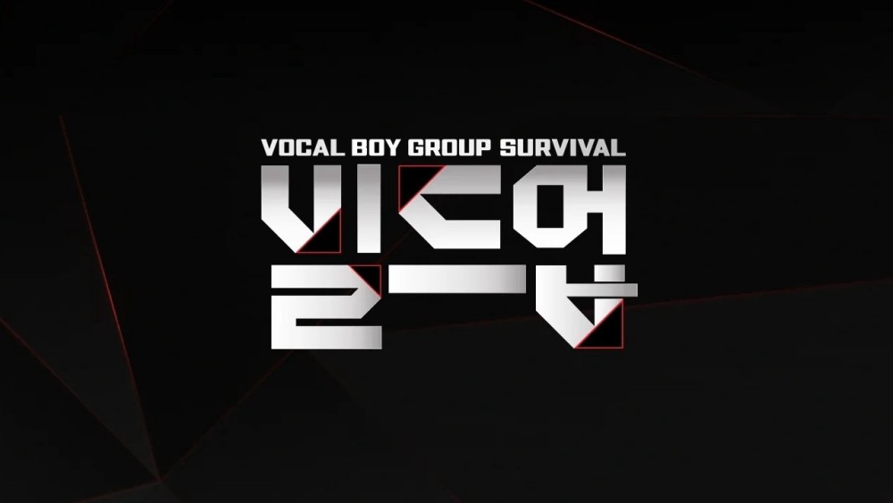 Nhóm Vocal Nam Đỉnh Nhất - Build Up: Vocal Boy Group Survival