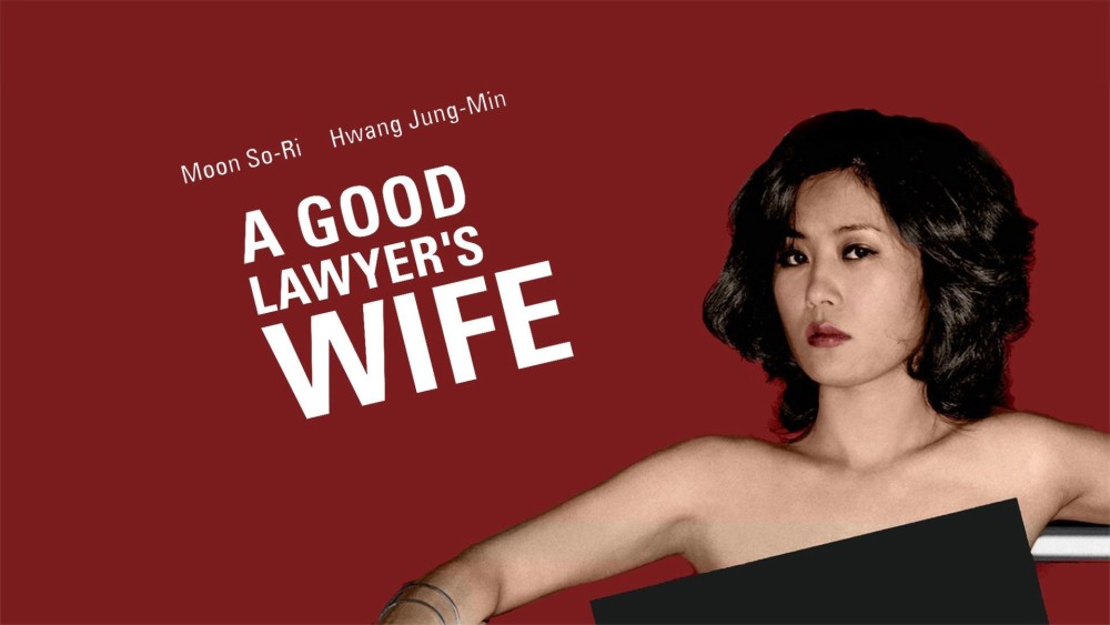 Những đam mê của cô vợ luật sư A Good Lawyer's Wife