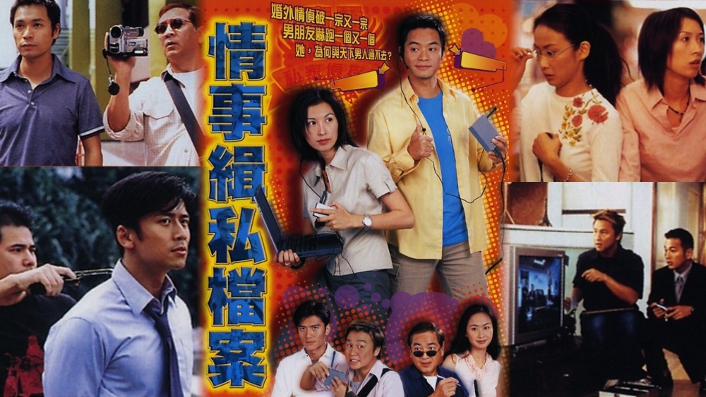 Niềm Tin Một Đời - The Trust Of A Life Time