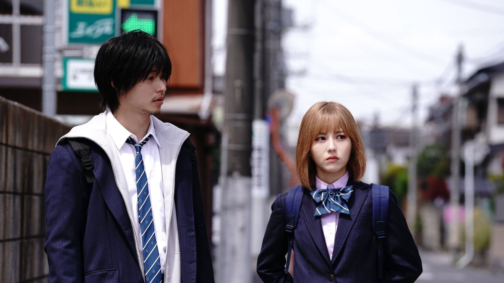 Ninja Ẩn Thân - Under Ninja