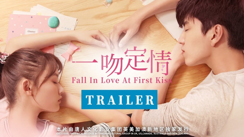 Nụ hôn đầu Fall in Love at First Kiss