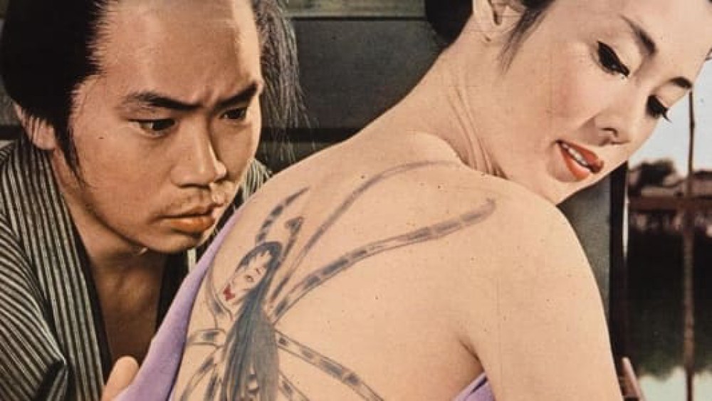 Nữ Nhện Báo Thù Irezumi