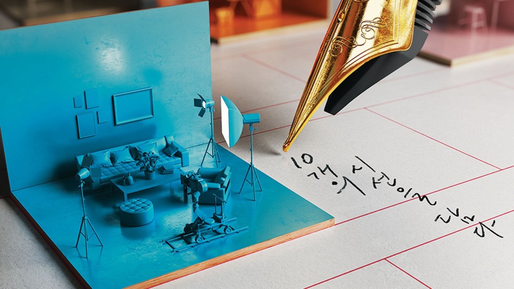 O'PENing: Người Giám Hộ - Drama Stage (Season 7)