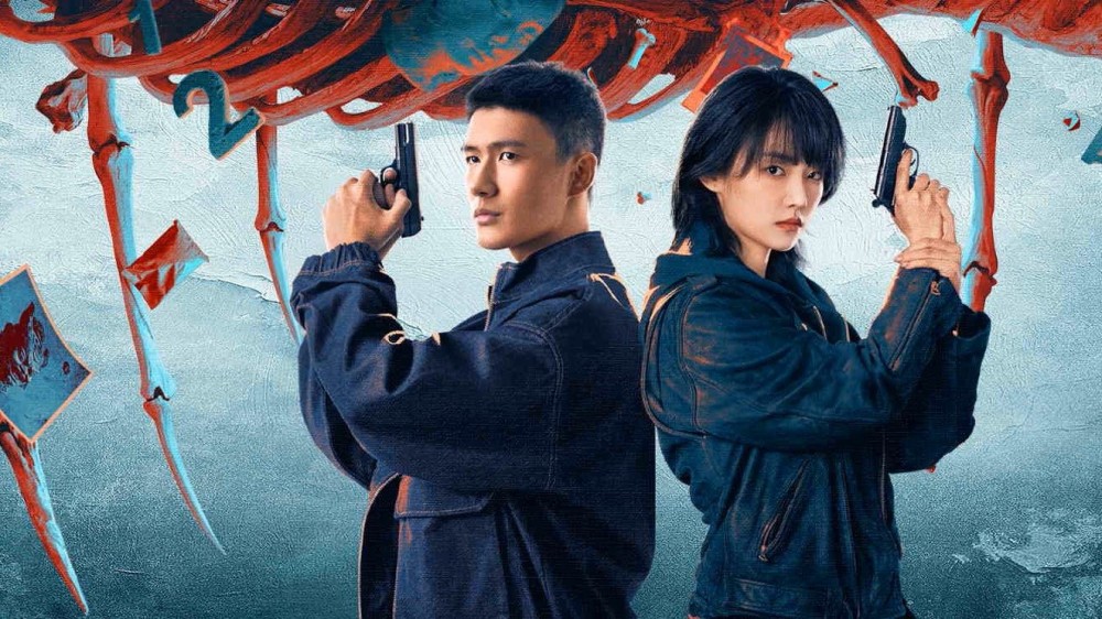 Già Vân - Silver Lining