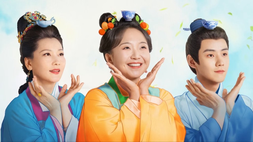 Phân Phương Hỉ Sự Hilarious Family 2