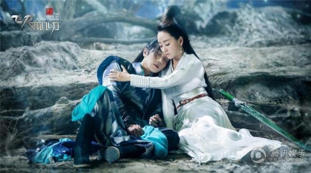 Phi Đao Hựu Kiến Phi Đao The Legend Of Flying Daggers