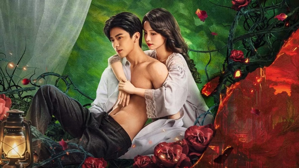 Phồn Hoan Lust and Lies