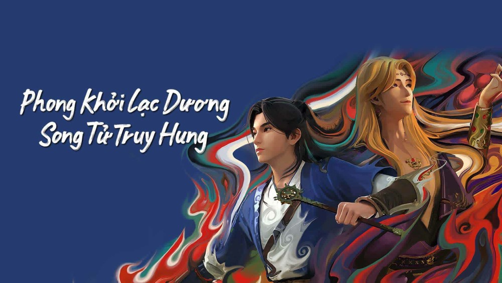 Phong Khởi Lạc Dương: Song Tử Truy Hung Gemini Mission