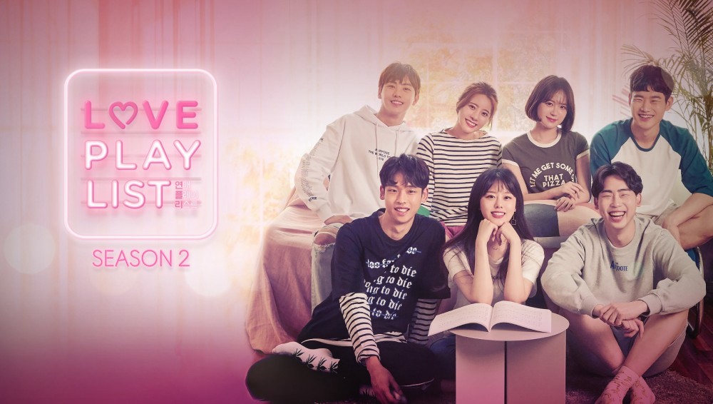 Playlist Tình Yêu (Phần 2) Love Playlist (Season 2)