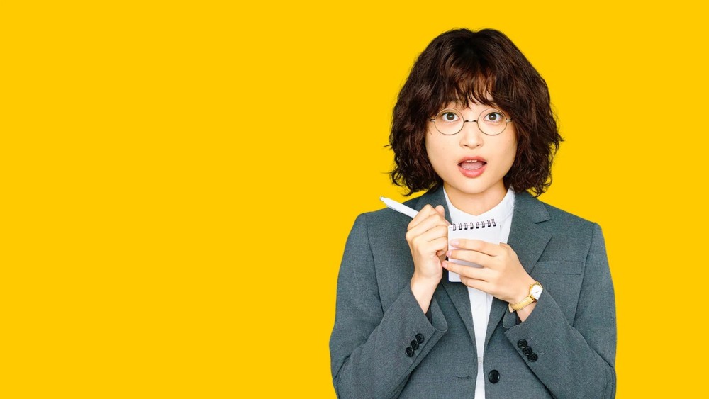 Quả Trứng Vàng - The Golden Egg