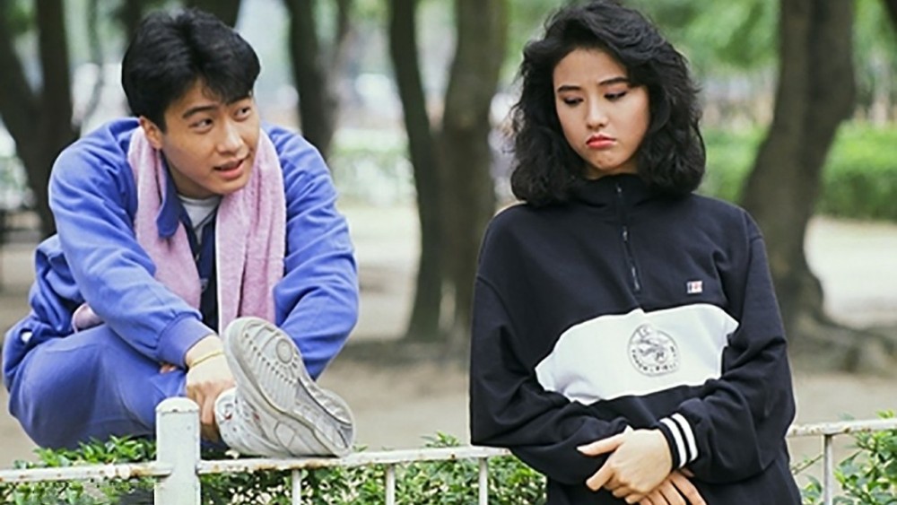 Quay Về Quá Khứ - Cherished Moments