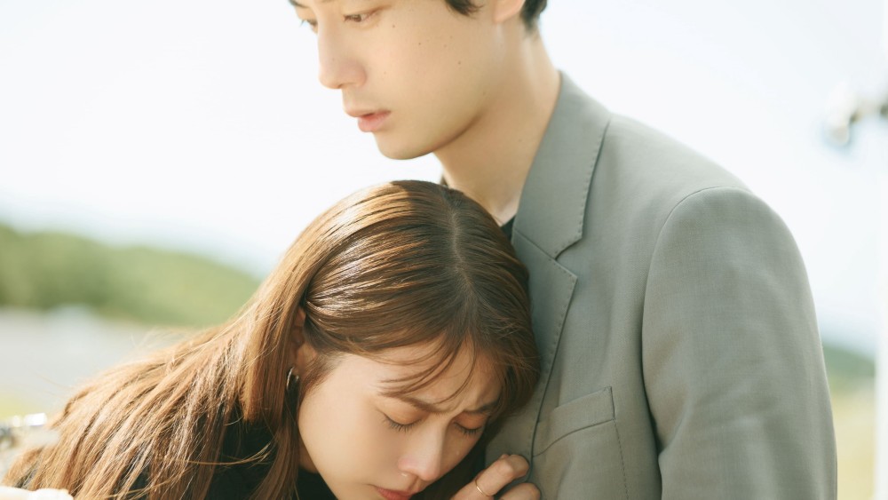 Sau lời tạm biệt Beyond Goodbye